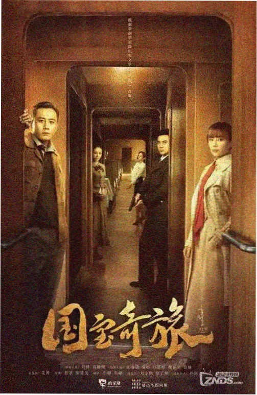 罪恶之渊漫画双生叙述者对比配图